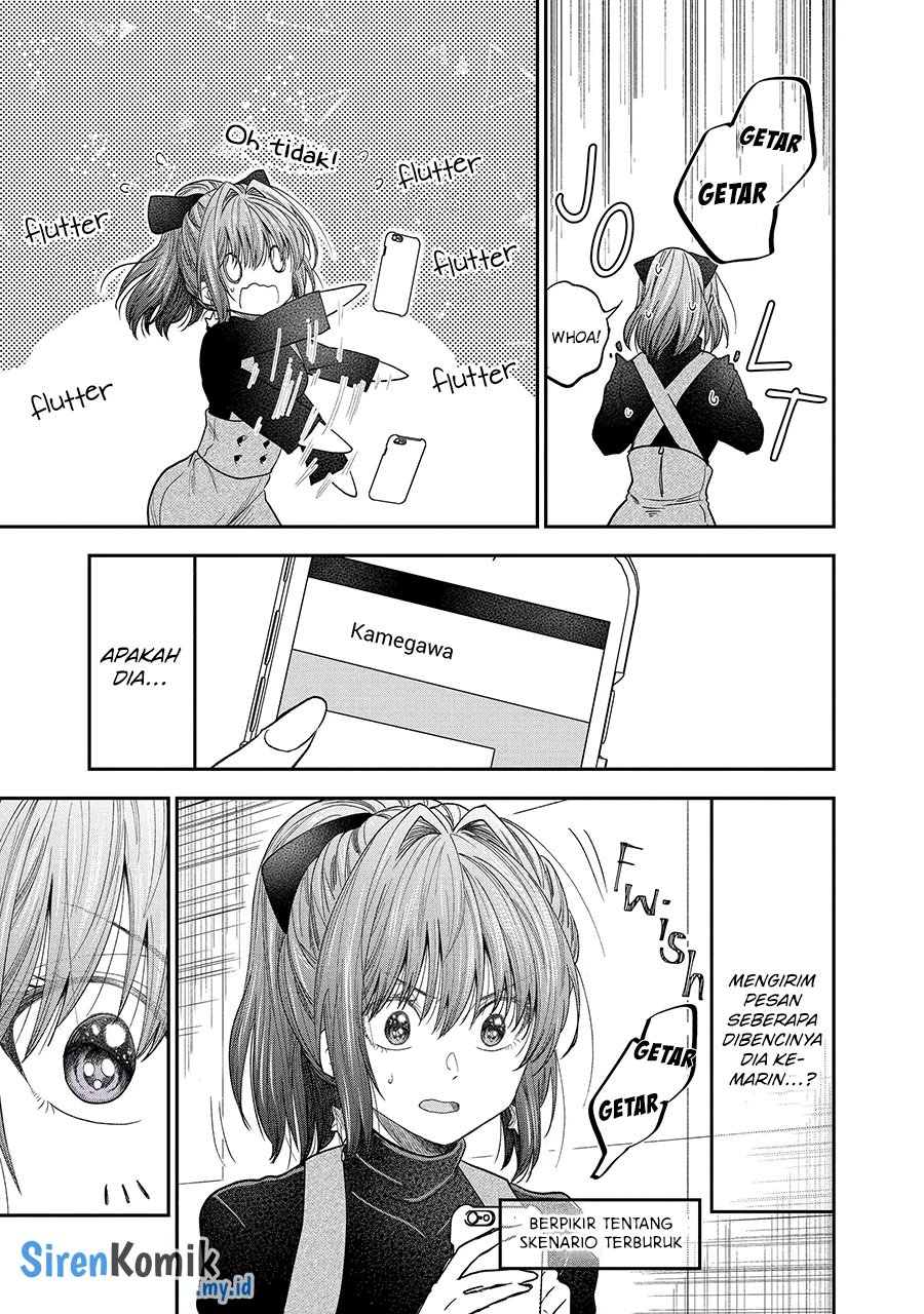 Awkward Senpai Serialization Chapter 43 Gambar 12